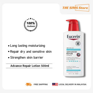 EUCERIN-Advanced Repair Lotion 500ml moisturizing for the whole body dry exfoliation Eczema applicable
