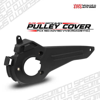 MOKOTO ELITE ADV 160 / PCX 160 ROADSYNC CVT PULLEY COVER / CRANKCASE PULLEY COVER FOR HONDA ADV160 PCX160 MOTORCYCLE