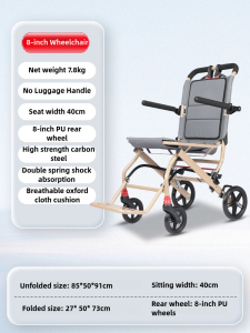 Ziivievs Travel Wheelchair With Luggage Handle Lightweight And Foldable 12Inch Rear Wheels 40cm Seat Width Compact and Airplane Approved