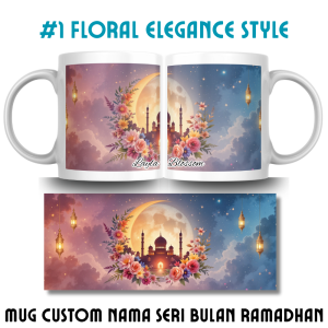Mug Custom Ramadan 12 Desain – Ilustrasi Artistik Penuh Makna Spiritual (325ml)