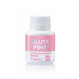 กลูตา พิงก์ (ผลิตภัณฑ์เสริมอาหารเม็ดเคี้ยว) ผิวขาว กระจ่างใส ลด ริ้วรอย
