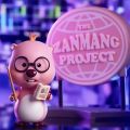 Mô hình đồ chơi Blind box Zanmang Loopy Series Neon Road MINISO. 