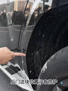Kail For Geely Cowboy 2024~2026 2025 2PCS Car Mudguard Liner Inner Side Splash Protect Rear Wheel Splash Protection Accessories PP H5K8Q