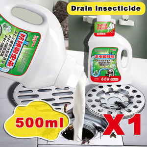 Moth flies toilet drains drain fly drains pesticides Drain flies killer together Sewer Pest Insecticide 500ML drains pesticides household moth flies fly killer 下水道小飞虫灭杀神器 pest control products ubat lalat other pest controls 杀虫剂 fly trap fly repellent