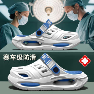 Free Shipping Surgical Slippers For Men 2026 New Summer Style Non-Slip Odor-Resistant With Air Cushion Two-Way Wear And Suitable For Outdoor Use