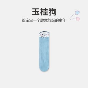 SANRIO ถุงเท้า ซานริโอ ซินนามอนโรล น่ารัก การ์ตูนอะนิเมะเด็กน่ารักเด็กทารกผ้าฝ้ายฤดูร้อนถุงเท้าของขวัญหญิง