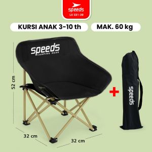SPEEDS Kursi Lipat Anak Moon Chair Portable Kursi Bulat Foldable Outdoor Indoor 031-39