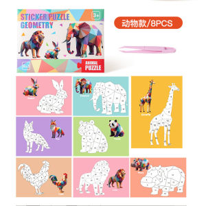 Kids DIY 3D Sticker Puzzle Quiet Book Educational Toy Creative Craft Activity Gift