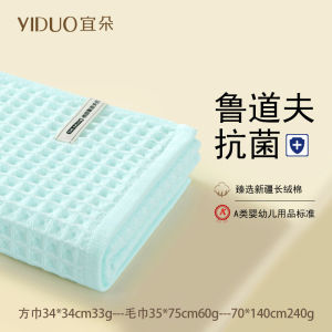 Hanging Hand Towel absorbent use as stated cotton stated in source gauze texture stated in source home furnishing option hanging hand towel hand towel hanging 100% cotton hand towel