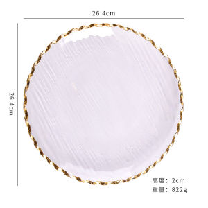 LZD  Light Luxury Crystal Glass Plate Household Living Room Golden Edge Transparent Plate Modern Dried Fruit Snack and Fruit Plate Tableware