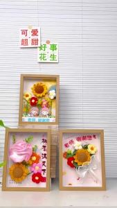 【Ship in 24H】教师节礼物高级感实用发光向日葵花束相框摆件送老师创意伴手礼品