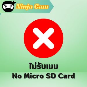 กล้องกระบอกน้ำ-Spy Camera-กล้องจิ๋ว-กล้องซ่อนกระบอกน้ำ-กล้องซ่อน-ถ่ายจากสินค้าจริง-เทสสินค้าก่อนส่ง