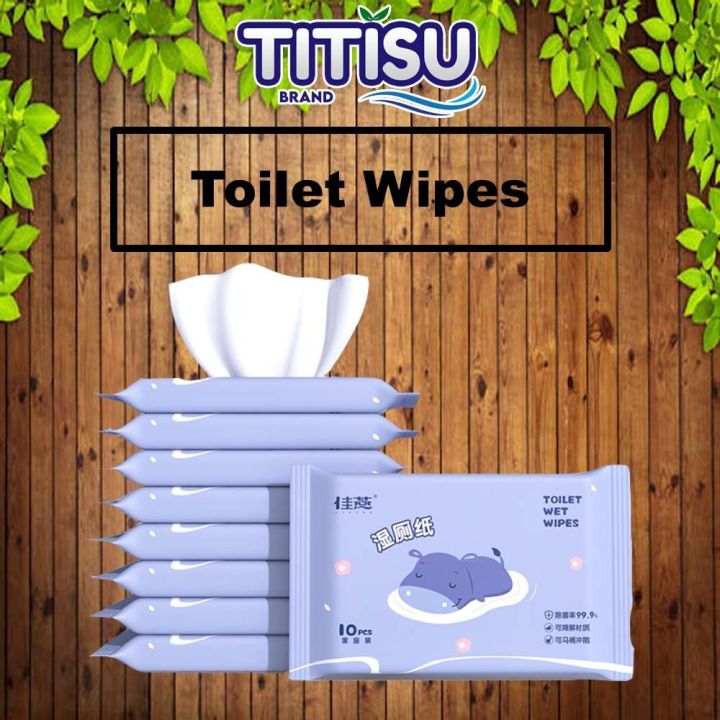 🧻[10 Pcs] Toilet Wipes Hippo 10 Sheets Wet Toilet Paper Hygienic