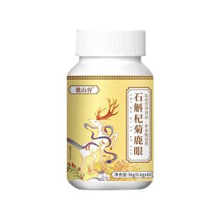 Wolfberry Chrysanthemum Deer Eye Pills Chinese Herbal Eye Protection Tablets Relieve Eye Fatigue Improve Vision 石斛杞菊鹿眼片