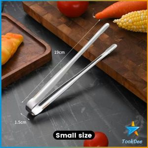 TookDee คีมหนีบปิ้งบาร์บีคิว หนีบเนื้อปิ้งย่าง แข็งแรง ทนทาน BBQ tongs