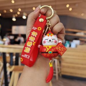 DXUU Gantungan Kunci Premium Keychain Sanrio Barongsai Lucky Cat Imlek