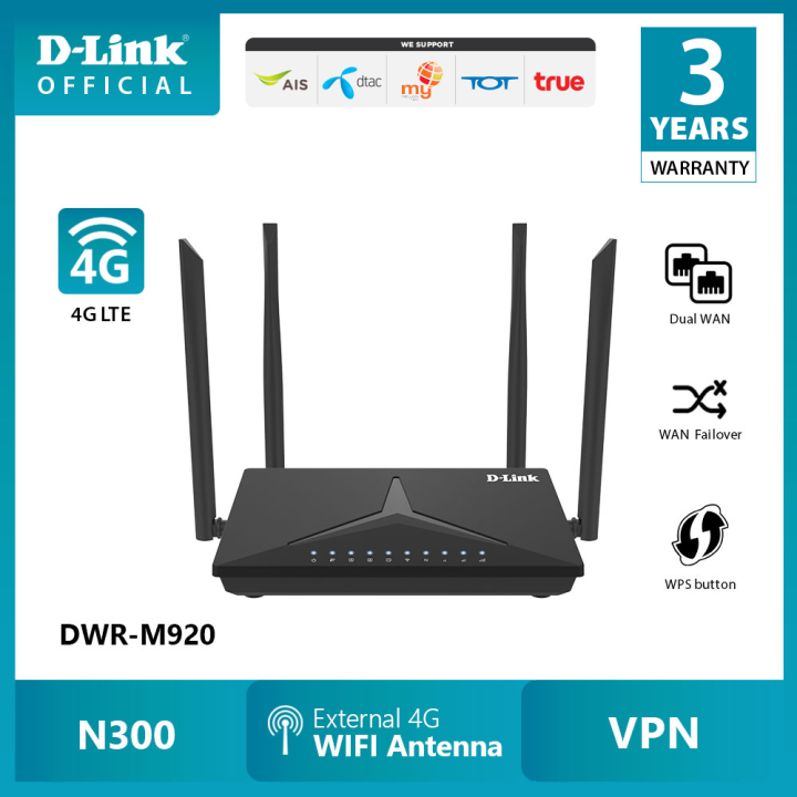 D-Link DWR-M920 เร้าเตอร์ใส่ซิม 4G 300Mbps Wireless N 4G LTE Router ...