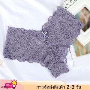 oobest [จัดส่ง 2-3 วัน] 3pcs เซ็กซี่ลูกไม้ตาข่ายชุดชั้นในสตรีสามเหลี่ยมเสื้อยืดผู้หญิงเอวต่ำชุดชั้นในสตรีบริสุทธิ์ชุดชั้นในไม่มีรอยต่อผู้หญิงระบายอากาศกางเกงชั้นในสตรี