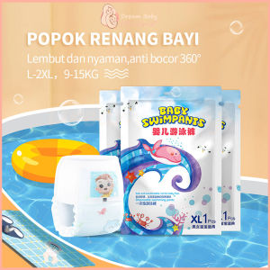 DreamBaby Popok Celana renang anak bayi anti air Swim diaper baby kartun Diapers renang bayi Sekali pakai