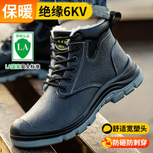 Safety Shoes Lightweight Caterpillar Safety Shoes Safety Shoes For Men Hot Selling Style Cowhide Wear-Resistant Breathable Safety  Footwear 安全鞋