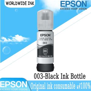 EPSON 003 หมึกแท้ 65 ml สินค้าเดิม 100% 4 สี BK C M Y ไม่มีกล่อง L1110 /L1210 /L1216 /L1250 /L1256 /L3100 /L3101 /L3106 /L3110 /L3116 /L3150 /L3159 /L3210 /L3216 /L3250 /L3256 /L5190 /L5196 /L5290 /L5296Original หมึกเติมแท้สำหรับ EPSON ของแท้