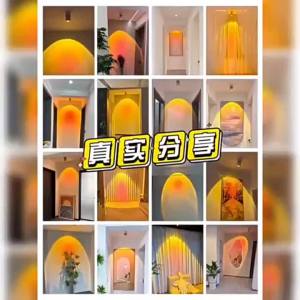 SXH 2026 Trending home decor: sunset red spotlights for living rooms entrances shops and hotels capturing the glow of the setting sun