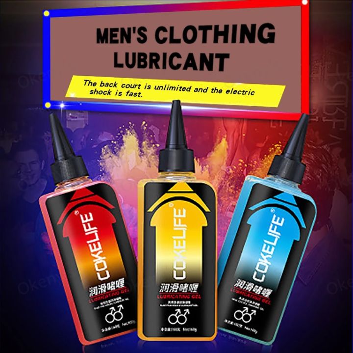 85g COKELIFE Lubricant Water Base Ice Hot Lube Anti Pain Relief Oil Long  Lasting Gel Last Minyak Pelincir Variation Cool Blue Warm Red - Lazada |  Lazada