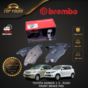 BREMBO TOYOTA AVANZA 1.3 TOYOTA RUSH FRONT(DEPAN) BRAKE PAD 100% ORGINAL