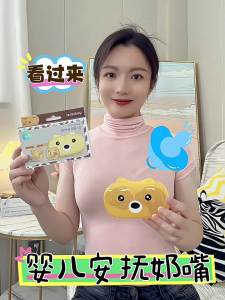Wintin Baby Baby Full Silica Gel Pacifier Happy Bite Day and Night Imitation Breast Milk Sleeping Artifact Send Storage