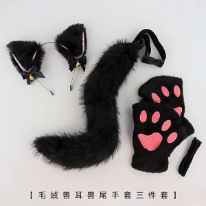 3Pcs Halloween Mèo Trang Phục Thiết Lập Cho Cô Gái Cosplay Halloween Mèo phụ kiện trang phục Với Headband Đuôi Găng Tay