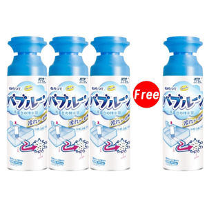 [SG]500ML Pipe Cleaner Strongly Clean Antibacterial Deodorize Toilet Drain Pipe Cleaner Sink Drain Cleaner Chemical