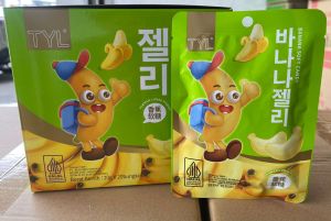 [ HALAL ] Permen Buah Jelly Kupas / Permen Gummy Jelly Peeled Fudge