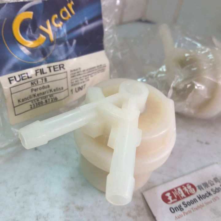 15 pcs Perodua Kancil Kenari Kelisa Fuel Filter Petrol Cycar NCF78 (2330087216) Malaysia