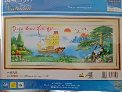 [HCM]Tranh thêu chữ thập thuận buồm xuôi gió ( chưa thêu)-X8094