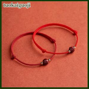 tuokaiguoji Tibetan Lotus Beaded Bracelet Handmade Braided Adjustable Lucky Red Thread Charm Bracelets For Women Men Couple Jewelry