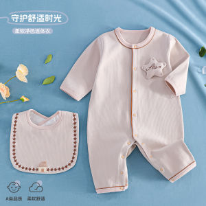 Newborn romper baby clothes pure cotton a Spring and autumn long-sleeved baby romper home wear childrens clothing