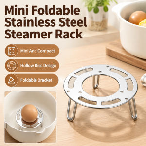 JMY - Stainless Steel Foldable Mini Steamer Rack