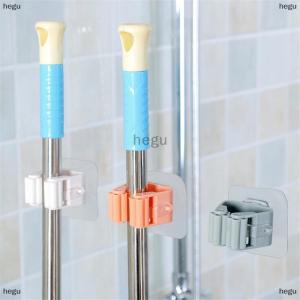 [COD] hegu ที่แขวนไม้กวาดไม้ถูพื้นติดผนังที่แขวนไม้กวาดที่แขวนไม้กวาดที่แขวนในห้องน้ำชั้นเก็บของในห้องน้ำ