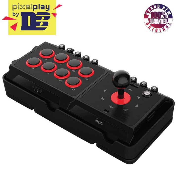 Ipega Interchangeable Fighting Stick For (P4/N-SWITCH/WIN/PC