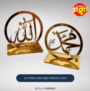 Artkrilik - Akrilik Pajangan Dashboard Mobil Allah dan Muhammad - Akrilik Gold 8 cm - Aesthetic