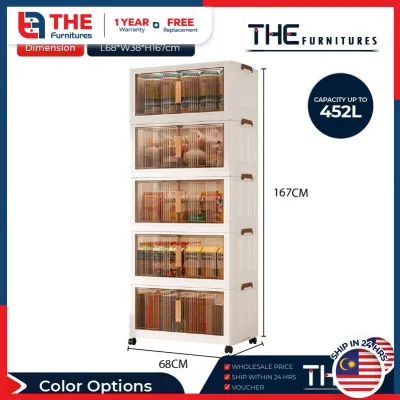 THE L49-74cm (1-5 Layers) Double Doors Storage Box Stackable Foldable Multipurpose Storage Cabinet