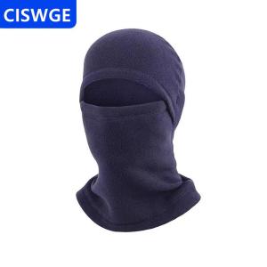 [COD] CISWGE Winter Warm Outdoor Riding Full Face Mask Covers Balaclava Fleece Motorcycle Fishing Skiing Face Mask Warm Windproof Cover Hat