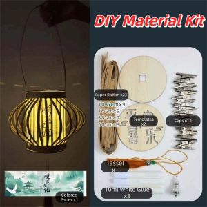 MIIQNUS Đèn LED sáng Lồng đèn tự làm cho lễ hội Di động Nghề dệt phức tạp Đèn dây leo phát sáng Bộ dụng cụ thủ công Tết Trung Thu Ống hút nhẹ Đồ trang trí bằng tre đan cầm tat Trung Thu