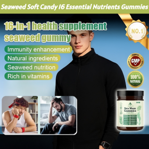16 in 1 Healthy Supplement Seaweed Gummies Multivitamins and Minerals for Daily Nutrition and Wellness Support Multi Benefit Seaweed Soft Candy