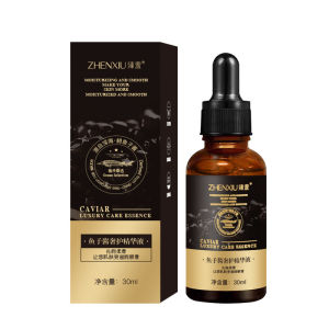 Caviar Essence Moisturizing and Smoothing Essence Skin Protection