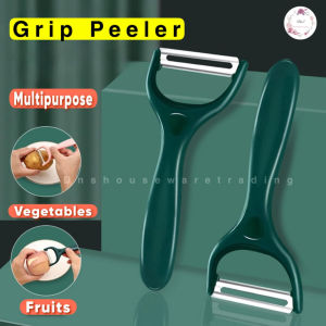 🇲🇾 Multifunctional Stainless Steel Peeler Knife Potato Peeler Fruit Planer Pisau Pengupas Kupas 削皮刀刮皮刀多功能不锈钢削皮器水果刀去皮刀瓜刨