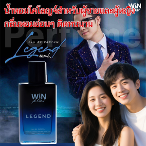 มหาสมุทร กลิ่นหอมยาวนาน กล้วยไม้จี้เบียน พลัง น้ำหอม