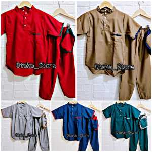 FREE ONGKIR BAJU KOKO ANAK TERBARU KURTA/BAJU KOKO ANAK LAKI-LAKI TERLARIS/STELAN KOKO ANAK TERBARU MURAH DAN BISA PILIH WARNA/UNTUK ANAK 1-10 THN
