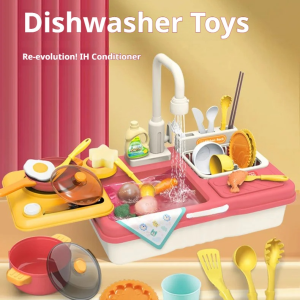 Wash Basin Handwashing Adjustable Speed Dishwasher Live at Home Wash Dishes Basic Version