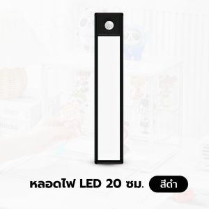 กล่องโชว์โมเดล สามชั้น วัสดุอะคริลิก พร้อมไฟ LED กันฝุ่น กันน้ำประกอบง่าย สามารถซื้อใช้งานคู่กัน